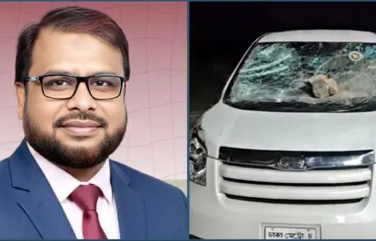 নেত্রকোনায় জামায়াতের এমপির গাড়িতে হামলা,ভাঙচুর