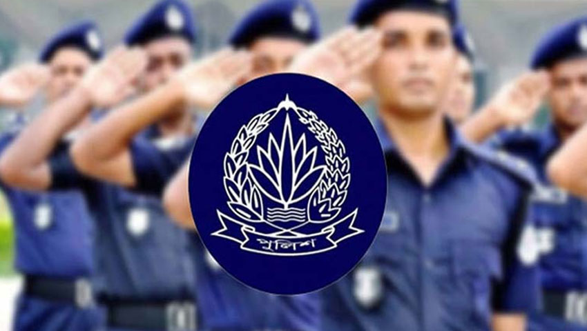 পুলিশের ১২ ঊর্ধ্বতন কর্মকর্তা বদলি