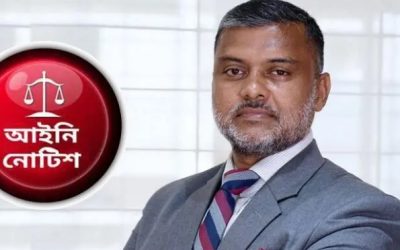সুপ্রিম কোর্ট সচিবালয় সরাতে পদক্ষেপ:দুই সচিবকে লিগ্যাল নোটিশ