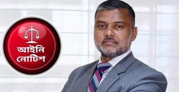 সুপ্রিম কোর্ট সচিবালয় সরাতে পদক্ষেপ:দুই সচিবকে লিগ্যাল নোটিশ