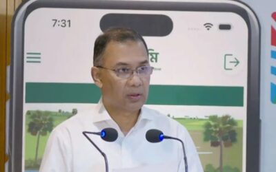 ডিজিটাল প্রযুক্তিতে মিলবে ভূমিসেবা, বন্ধ হবে দুর্নীতি ও হয়রানি: প্রধানমন্ত্রী
