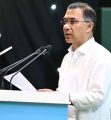 ডিসিদের একগুচ্ছ নির্দেশনা প্রধানমন্ত্রীর