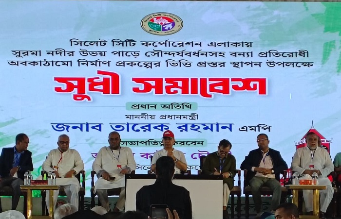 সিলেটে সুধী সমাবেশে প্রধানমন্ত্রী,উদ্বোধন করলেন নিমার্ণ প্রকল্প
