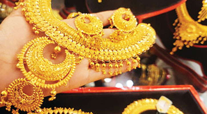 সোনার দাম আরও কমলো