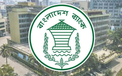 যে কারণে ৫ আর্থিক প্রতিষ্ঠান বন্ধের সিদ্ধান্ত নিল বাংলাদেশ ব্যাংক