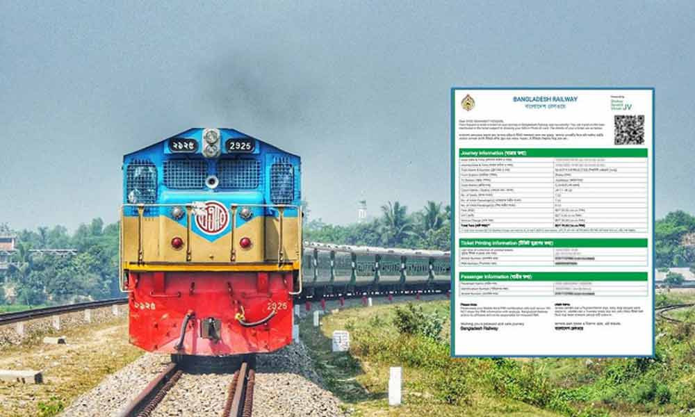 ঈদে ট্রেনে ফিরতি যাত্রার টিকিট মিলবে বৃহস্পতিবার থেকে