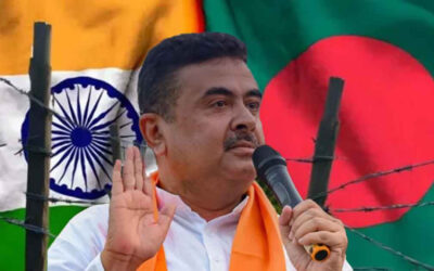 শুভেন্দুর কাঁটাতার ও আমাদের দেশপ্রেম