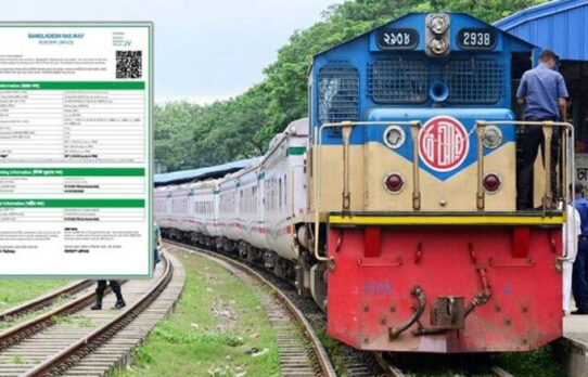 ট্রেনে ফিরতি যাত্রা : আজ বিক্রি হবে ৩১ মে’র টিকিট