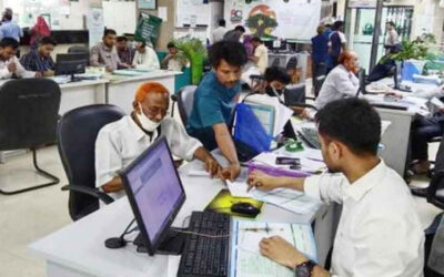 আজ শেষ কর্মদিবস, কাল থেকে টানা ৭ দিন ঈদের ছুটি