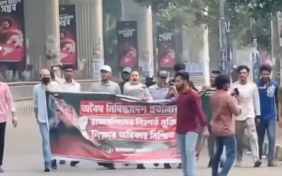 টিএসসিতে নিষিদ্ধ ছাত্রলীগের ঝটিকা মিছিল,আটক ২