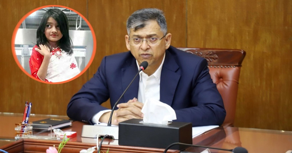 এক সপ্তাহের মধ্যে রামিসা হত্যার বিচার শেষ হবে: স্বরাষ্ট্রমন্ত্রী