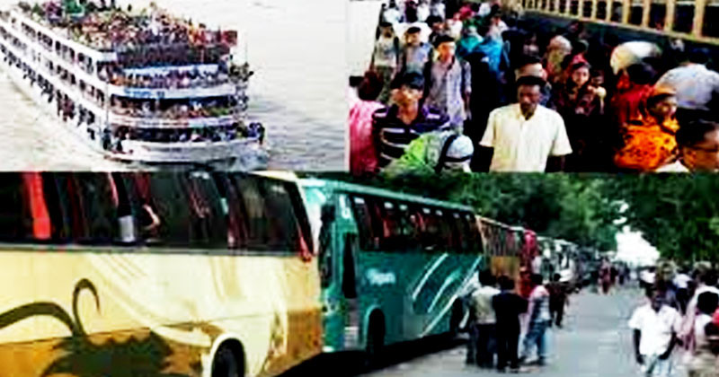 ঈদযাত্রা শুরু : সড়ক-রেল-নৌপথে বিশেষ প্রস্তুতি