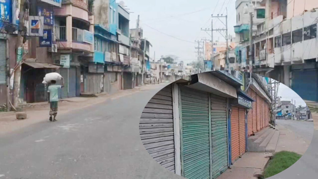 যশোরের নওয়াপাড়ায় সকাল-সন্ধ্যা হরতাল, স্থবির নৌবন্দর-মহাসড়