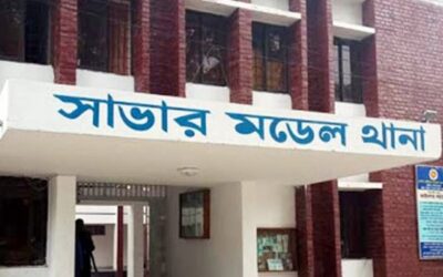 সাভার শিল্পাঞ্চলে বাড়ছে ধর্ষণের ঘটনা, তিন মাসে ২৪ মামলা