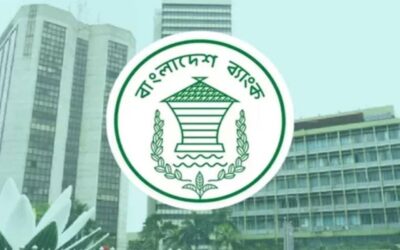 একক শিল্প গ্রুপকে আরও বেশি ঋণ দিতে পারবে ব্যাংক