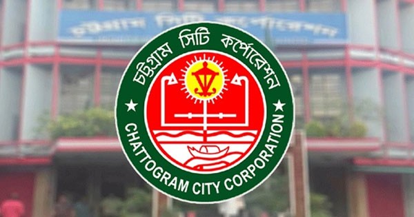 মেগা প্রকল্পের বাইরে ৩৫টি খাল ও ড্রেন পরিষ্কার করবে চসিক