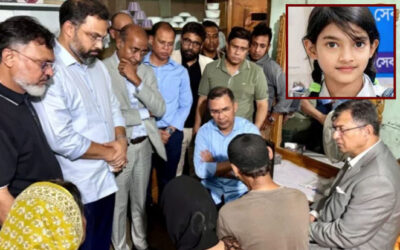 রামিসার বড় বোনের দায়িত্ব নিলেন প্রধানমন্ত্রী