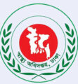 হাম রোগীদের নিয়ে স্বাস্থ্য অধিদপ্তরের ৫ জরুরি নির্দেশনা
