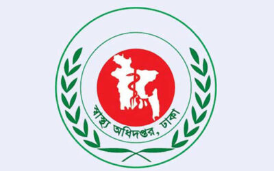 হাম রোগীদের নিয়ে স্বাস্থ্য অধিদপ্তরের ৫ জরুরি নির্দেশনা