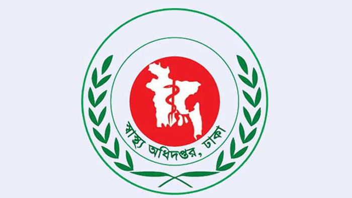 হাম রোগীদের নিয়ে স্বাস্থ্য অধিদপ্তরের ৫ জরুরি নির্দেশনা