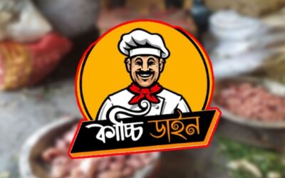 অস্বাস্থ্যকর পরিবেশে খাদ্য উৎপাদন ও বিক্রি
