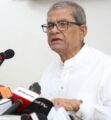 ফারাক্কা দিবস যেকোনো অধিকার আদায়ে জনগণকে উদ্বুদ্ধ করে