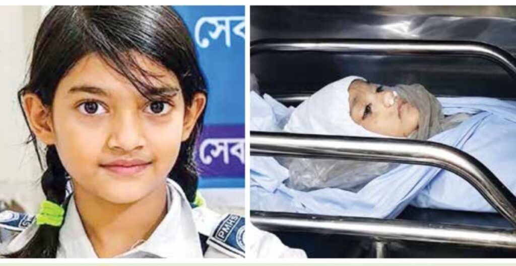 রামিসা হত্যা মামলা শিশু সহিংসতা দমন ট্রাইব্যুনালে বদলি