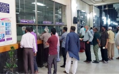 সীমিত পরিসরে আজও খোলা ব্যাংক