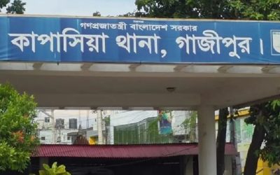 গাজীপুরে এক পরিবারের ৫ জনকে গলা কেটে হত্যা, গৃহকর্তা পলাতক