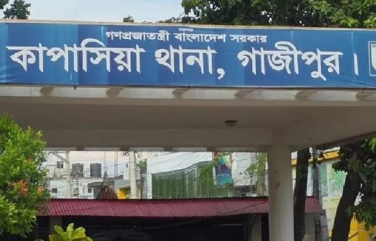 গাজীপুরে এক পরিবারের ৫ জনকে গলা কেটে হত্যা, গৃহকর্তা পলাতক