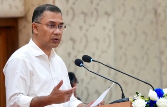 বিশ্ববিদ্যালয়গুলোকে গবেষণা ও উদ্ভাবনের দিকে মনোযোগী হওয়ার আহ্বান
