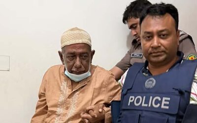 রোকেয়া বিশ্ববিদ্যালয়ের সাবেক উপাচার্যকে ট্র্যাইব্যুনালে হাজির