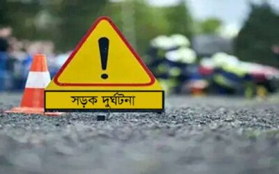 ৬ জেলায় সড়ক দুর্ঘটনায় ১৫ জনের প্রাণহানি
