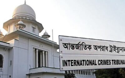 আন্তর্জাতিক অপরাধ ট্রাইব্যুনালে ৩ প্রসিকিউটর নিয়োগ