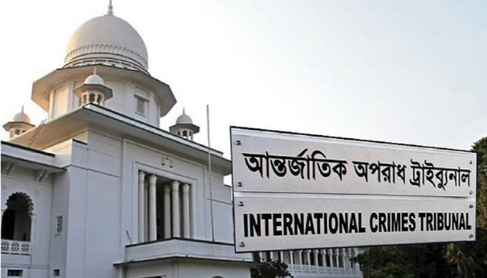 আন্তর্জাতিক অপরাধ ট্রাইব্যুনালে ৩ প্রসিকিউটর নিয়োগ