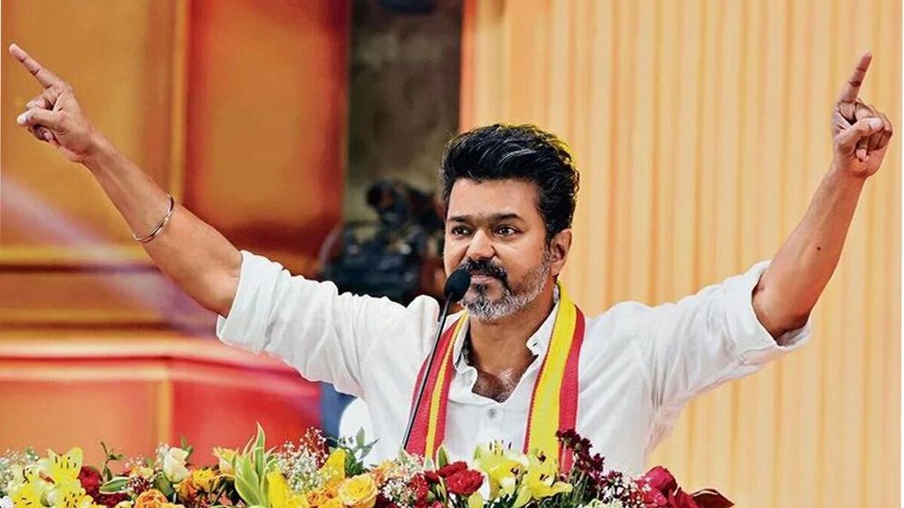 তামিলনাড়ুতে এগিয়ে রয়েছে থালাপতি বিজয়ের দল
