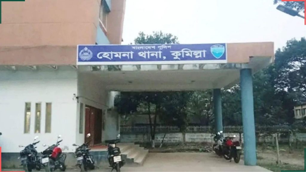 কুমিল্লায় স্বামীর কাছ থেকে স্ত্রীকে ছিনিয়ে নিয়ে দলবদ্ধ ধর্ষণের অভিযোগ,গ্রেপ্তার ৪