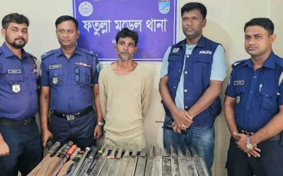 নারায়ণগঞ্জে বিপুল দেশীয় অস্ত্রসহ গ্রেফতার ১