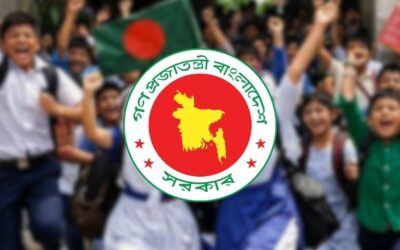 ঈদ-গ্রীষ্মকালীন অবকাশে স্কুল-কলেজে ১৬, মাদরাসায় ২৩ দিন ছুটি