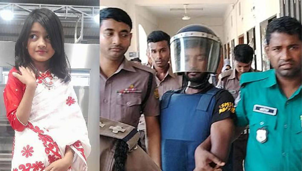 রামিসা হত্যা : সোহেল ও তার স্ত্রীকে অভিযুক্ত করে চার্জশিট দিচ্ছে পুলিশ