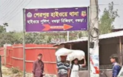 এক মোটরসাইকেলে এক পরিবারের ৩ জন, গাড়ির ধাক্কায় প্রাণ গেলো বাবা-মেয়ের