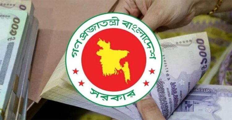 পে-স্কেলে এমপিও শিক্ষক-কর্মচারীদের বেতন বাড়বে কার কত