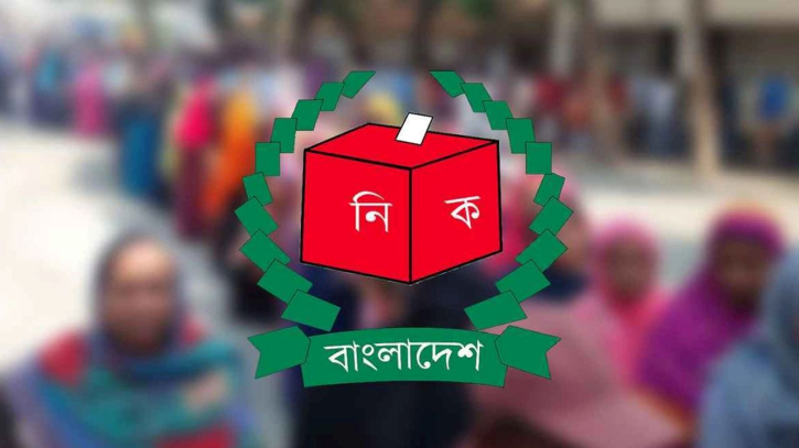 স্থানীয় সরকার নির্বাচনের প্রস্তুতি জোরদার করছে ইসি