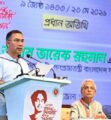 রামিসার হত্যাকারীর শাস্তি এক মাসের মধ্যে: প্রধানমন্ত্রী