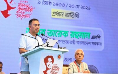 রামিসার হত্যাকারীর শাস্তি এক মাসের মধ্যে: প্রধানমন্ত্রী