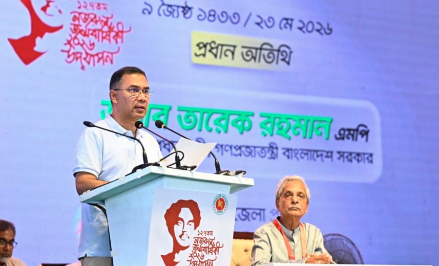 রামিসার হত্যাকারীর শাস্তি এক মাসের মধ্যে: প্রধানমন্ত্রী