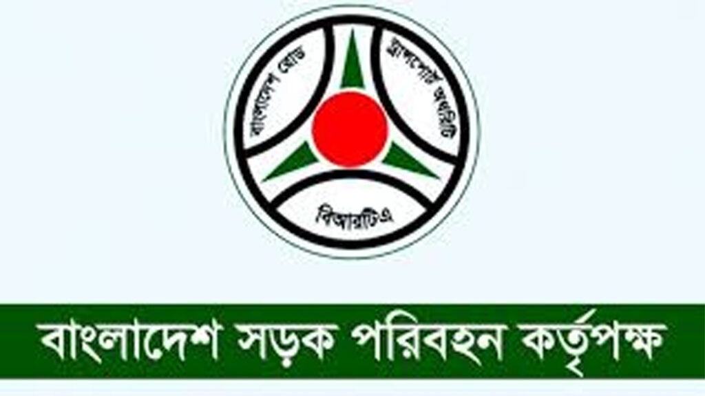 গণপরিবহন চালকদের জন্য সতর্কবার্তা, লাইসেন্স বাতিলের হুঁশিয়ারি