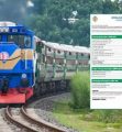 ঈদ যাত্রায় ট্রেনের অগ্রিম টিকিট বিক্রি ১৩ মে