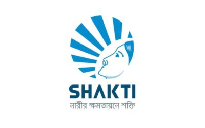 শক্তি ফাউন্ডেশনে নিয়োগ: বেতন ২৭ হাজার, ৩টি উৎসব বোনাসসহ নানা সুবিধা