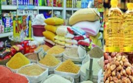 নিত্যপণ্যের লাগামহীন ঊর্ধ্বগতি, নিয়ন্ত্রণের দায়িত্ব কার?